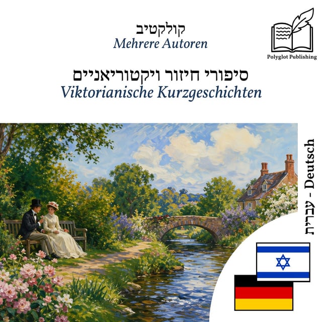 Viktorianische Kurzgeschichten
