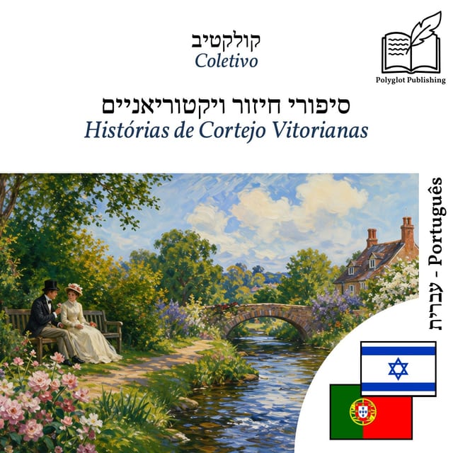 Histórias de Cortejo Vitorianas