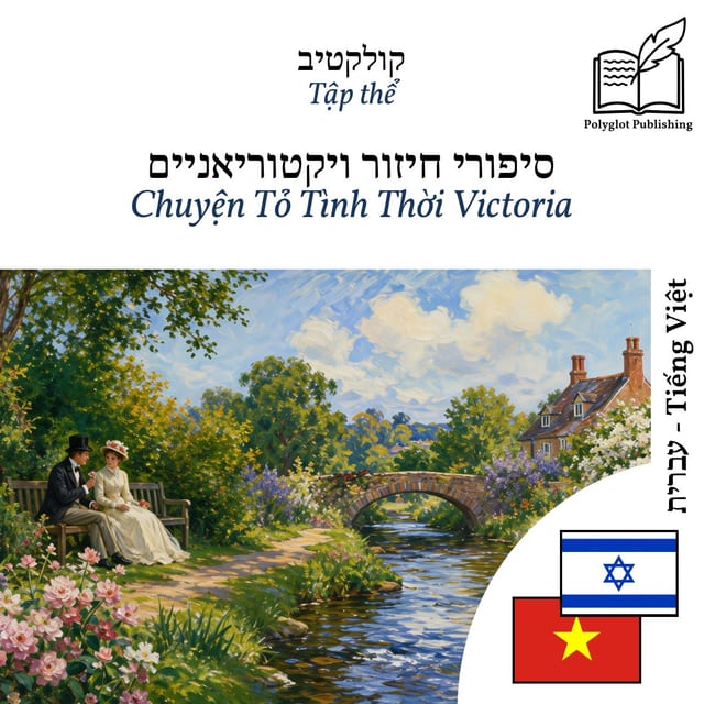 Chuyện Tỏ Tình Thời Victoria