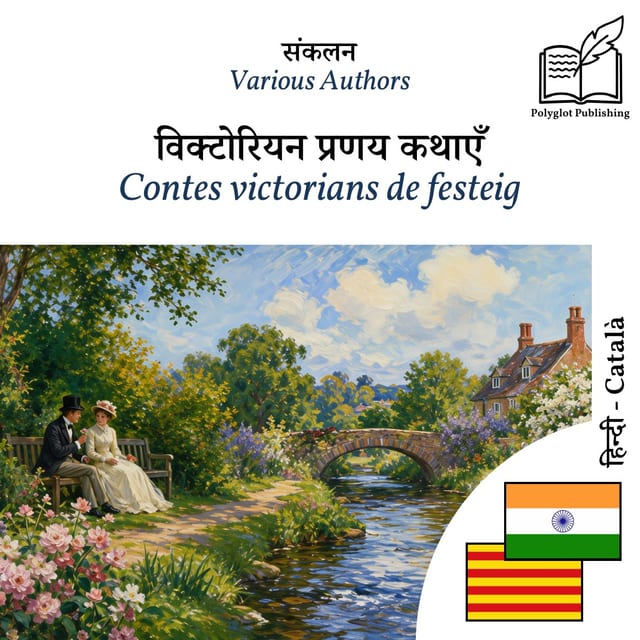 Contes victorians de festeig