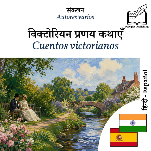 Cuentos victorianos