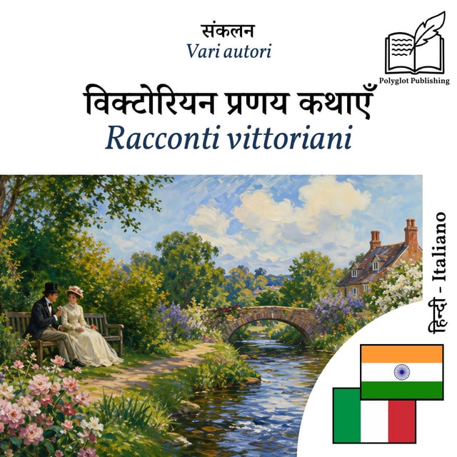 Racconti vittoriani