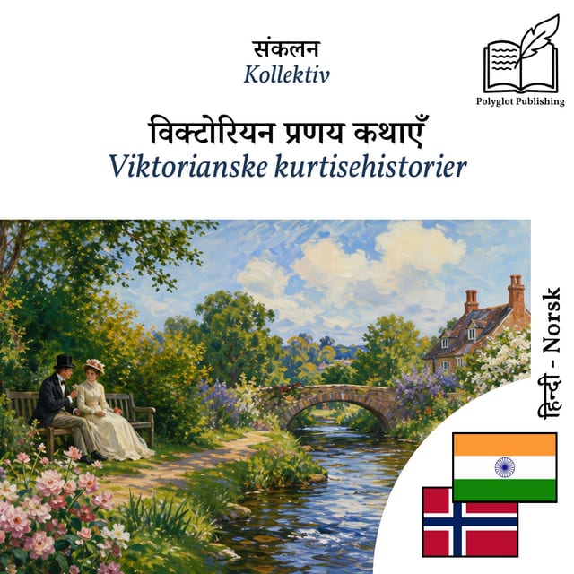 Viktorianske kurtisehistorier