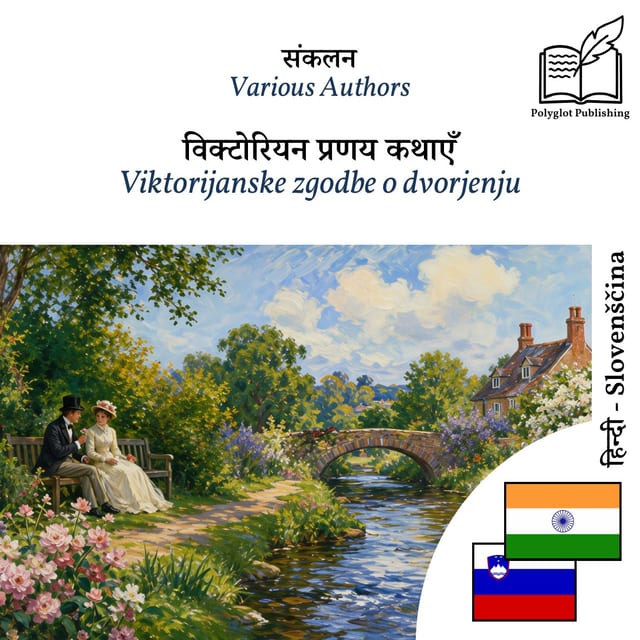 Viktorijanske zgodbe o dvorjenju