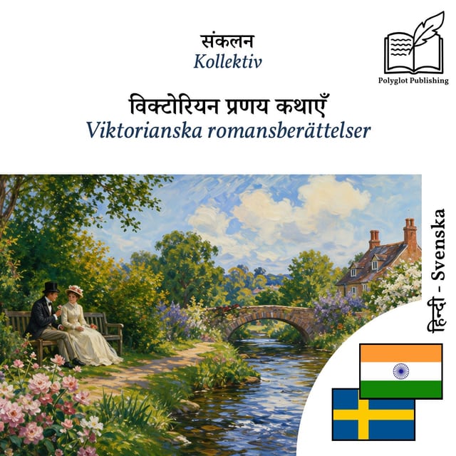 Viktorianska romansberättelser