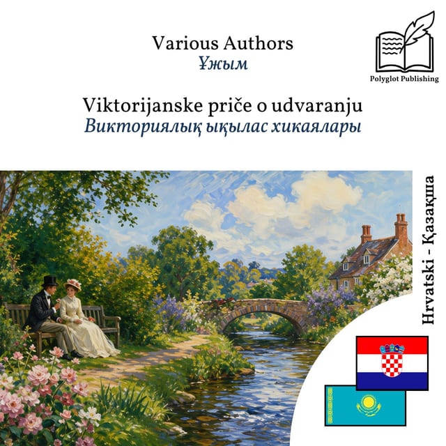Викториялық ықылас хикаялары