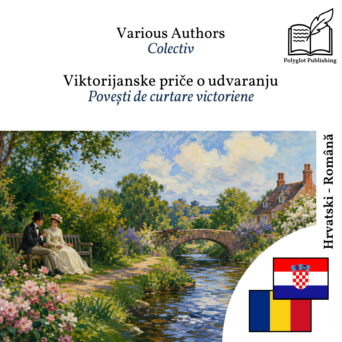 Povești de curtare victoriene