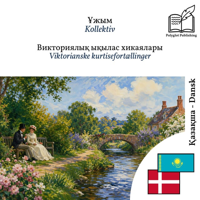 Viktorianske kurtisefortællinger