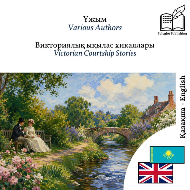 Victorian Courtship Stories