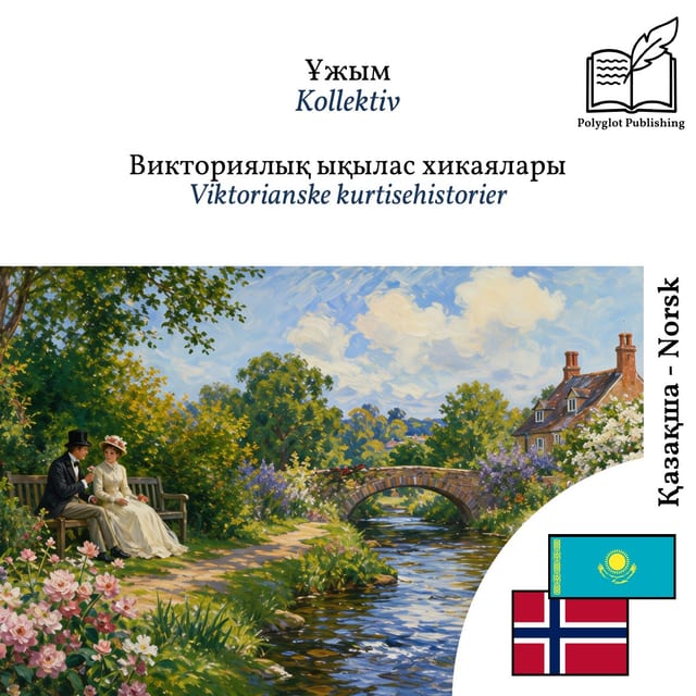 Viktorianske kurtisehistorier