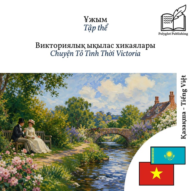 Chuyện Tỏ Tình Thời Victoria
