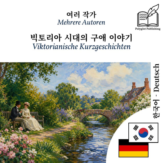 Viktorianische Kurzgeschichten