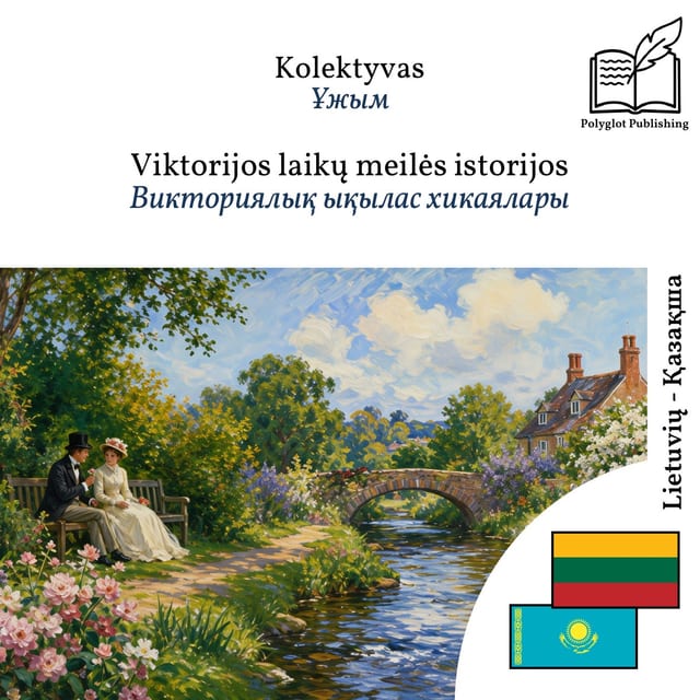 Викториялық ықылас хикаялары
