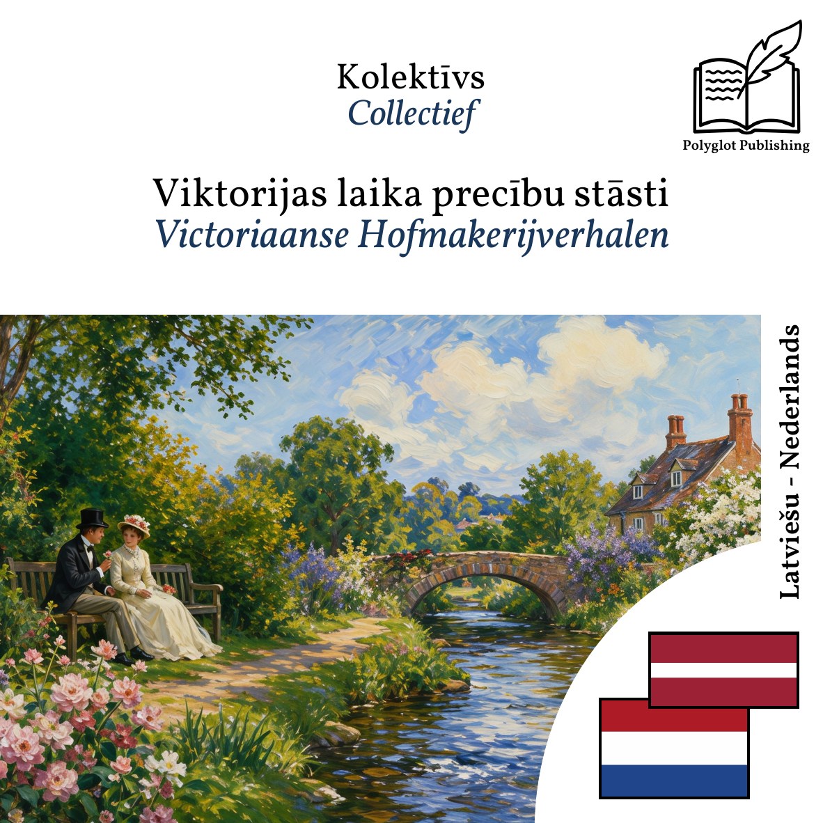 Victoriaanse Hofmakerijverhalen