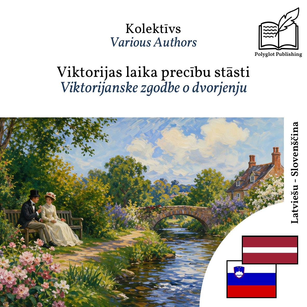 Viktorijanske zgodbe o dvorjenju