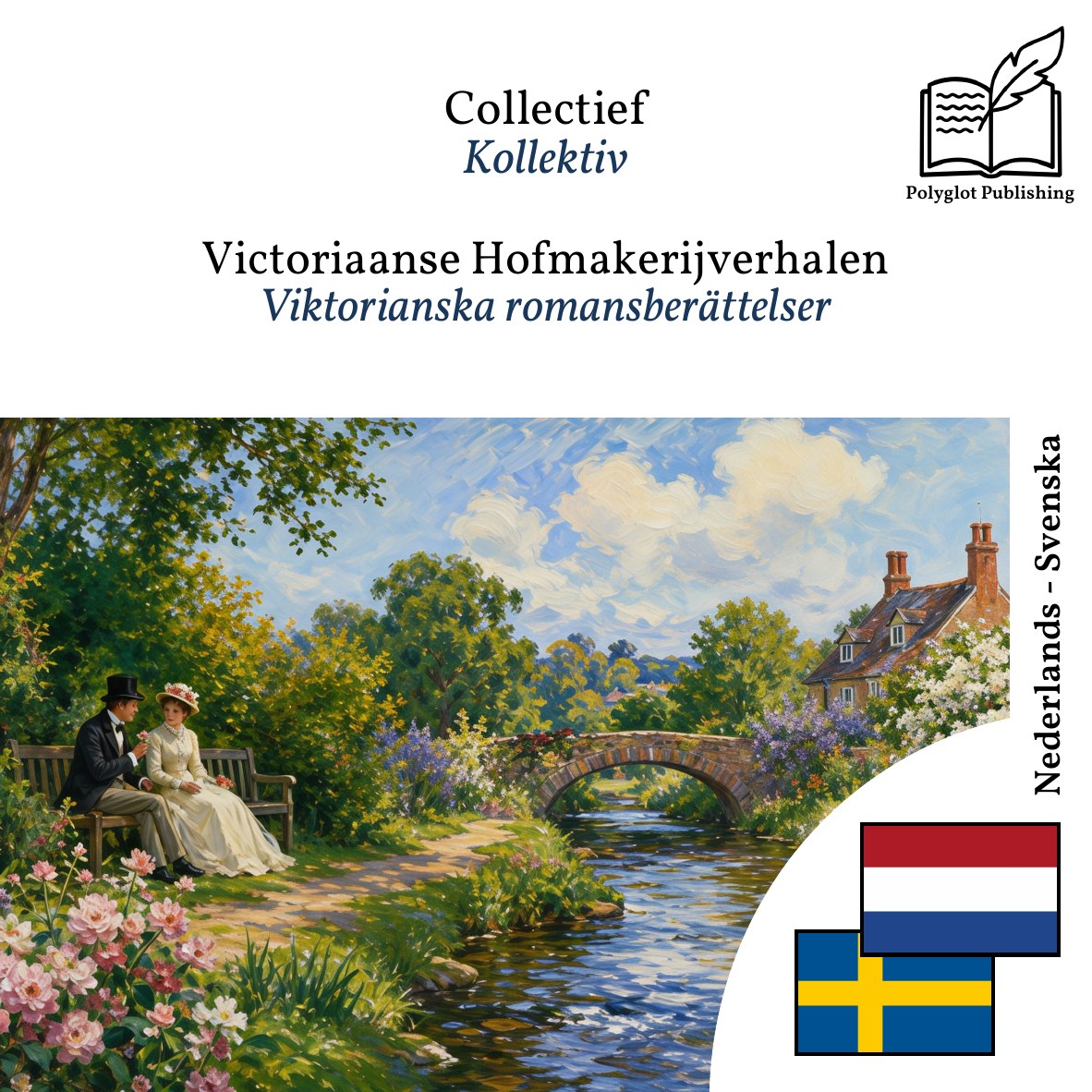 Viktorianska romansberättelser