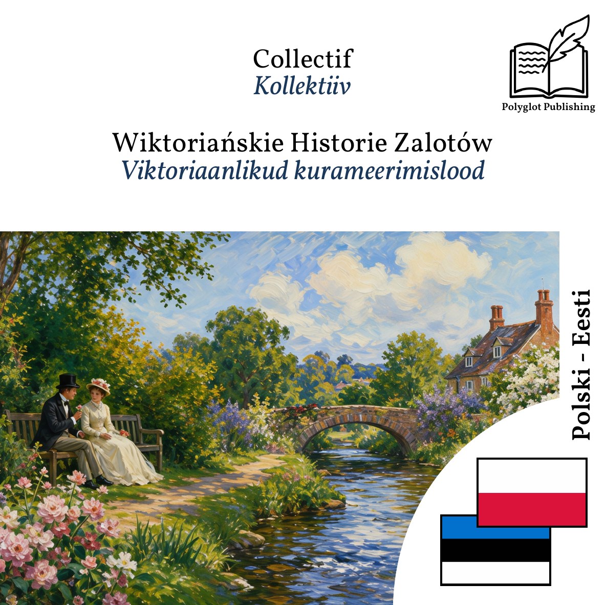 Viktoriaanlikud kurameerimislood