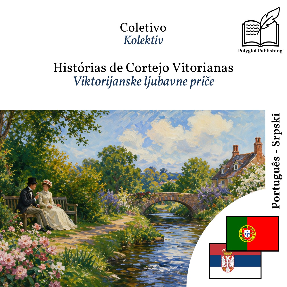 Viktorijanske ljubavne priče