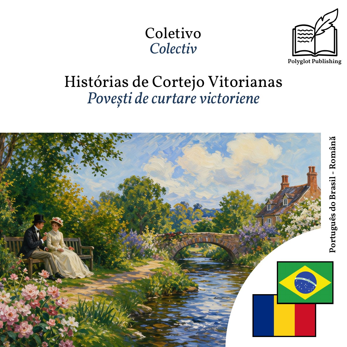 Povești de curtare victoriene