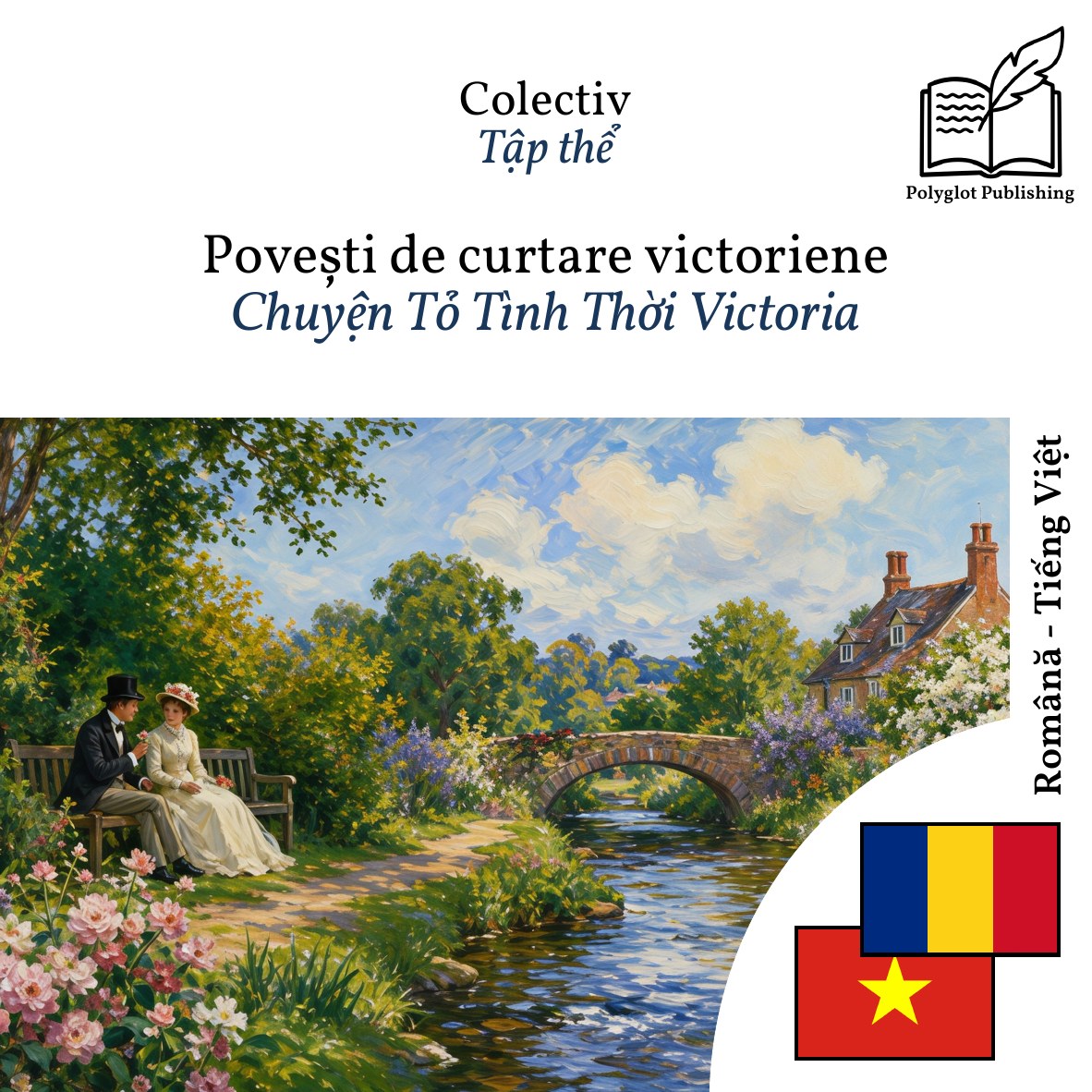 Chuyện Tỏ Tình Thời Victoria