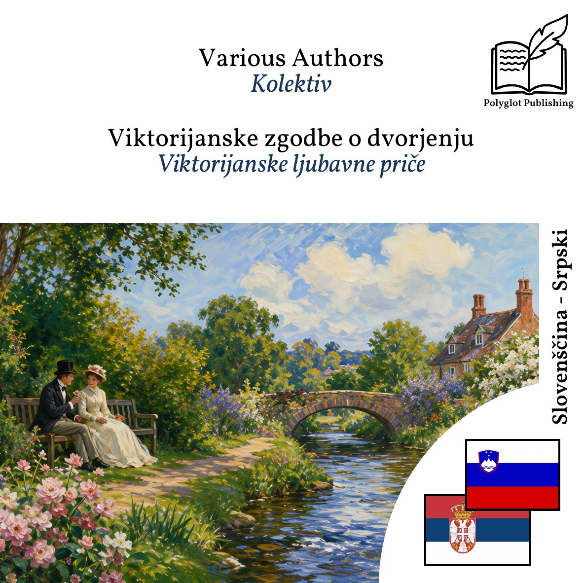Viktorijanske ljubavne priče
