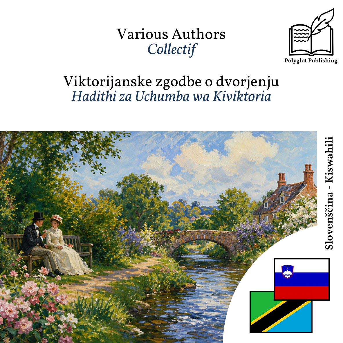 Hadithi za Uchumba wa Kiviktoria