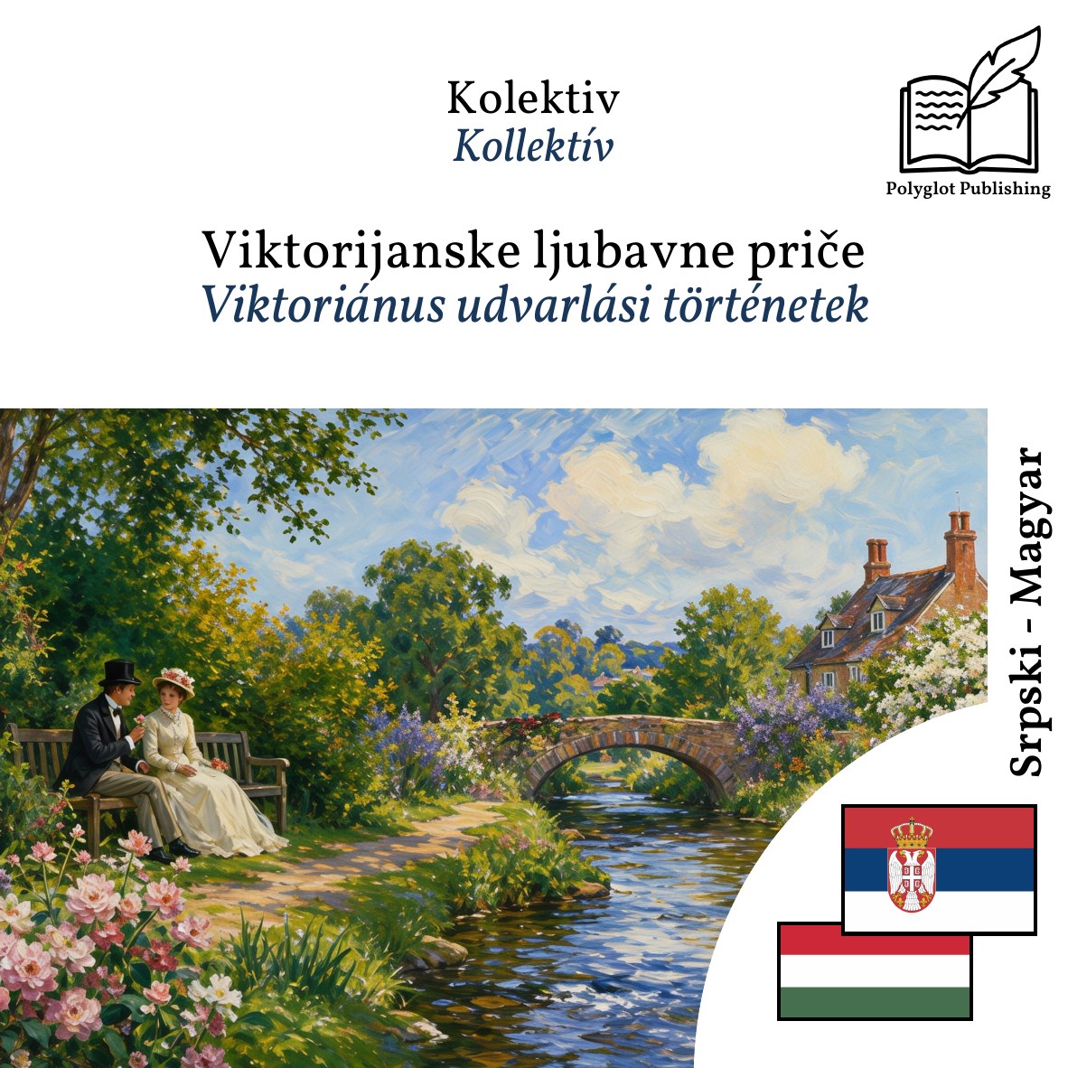 Viktoriánus udvarlási történetek