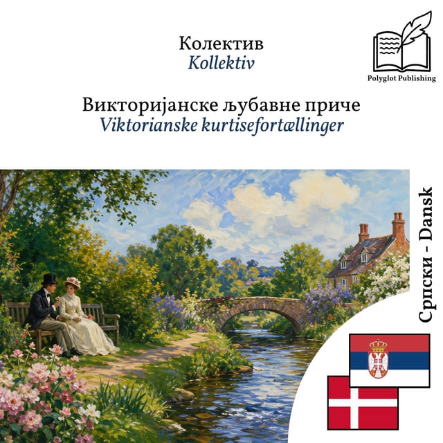 Viktorianske kurtisefortællinger