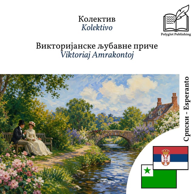Viktoriaj Amrakontoj