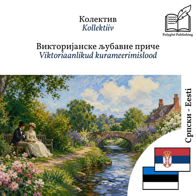 Viktoriaanlikud kurameerimislood