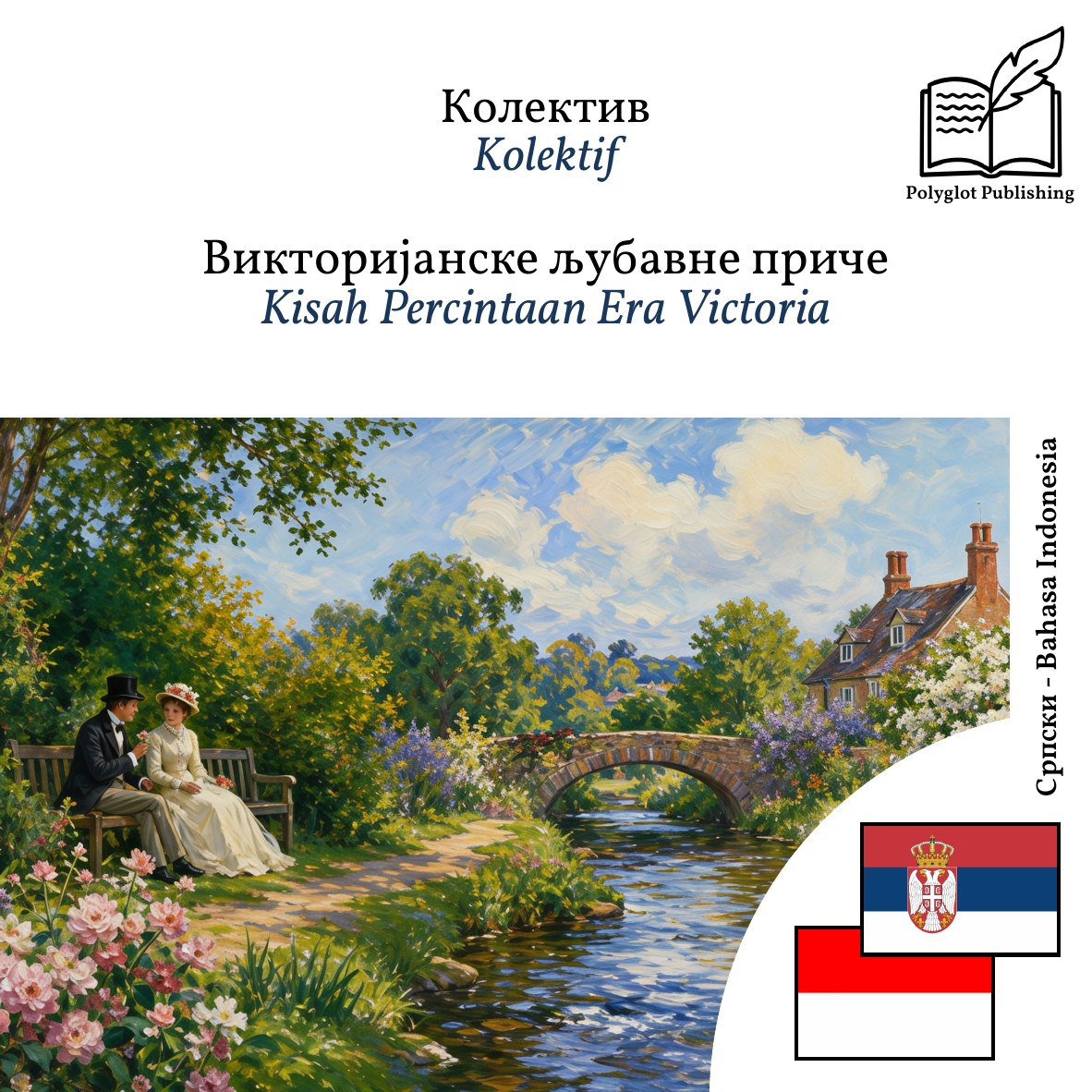 Kisah Percintaan Era Victoria