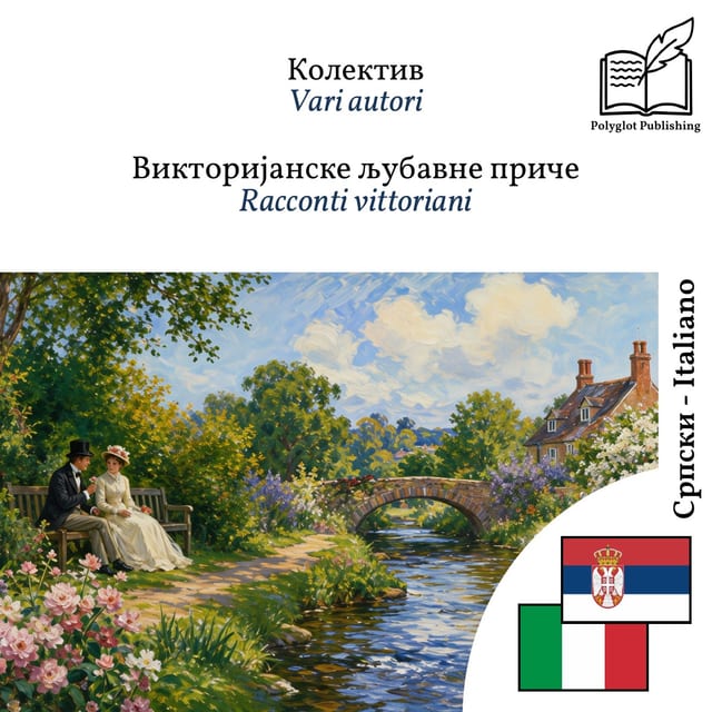 Racconti vittoriani