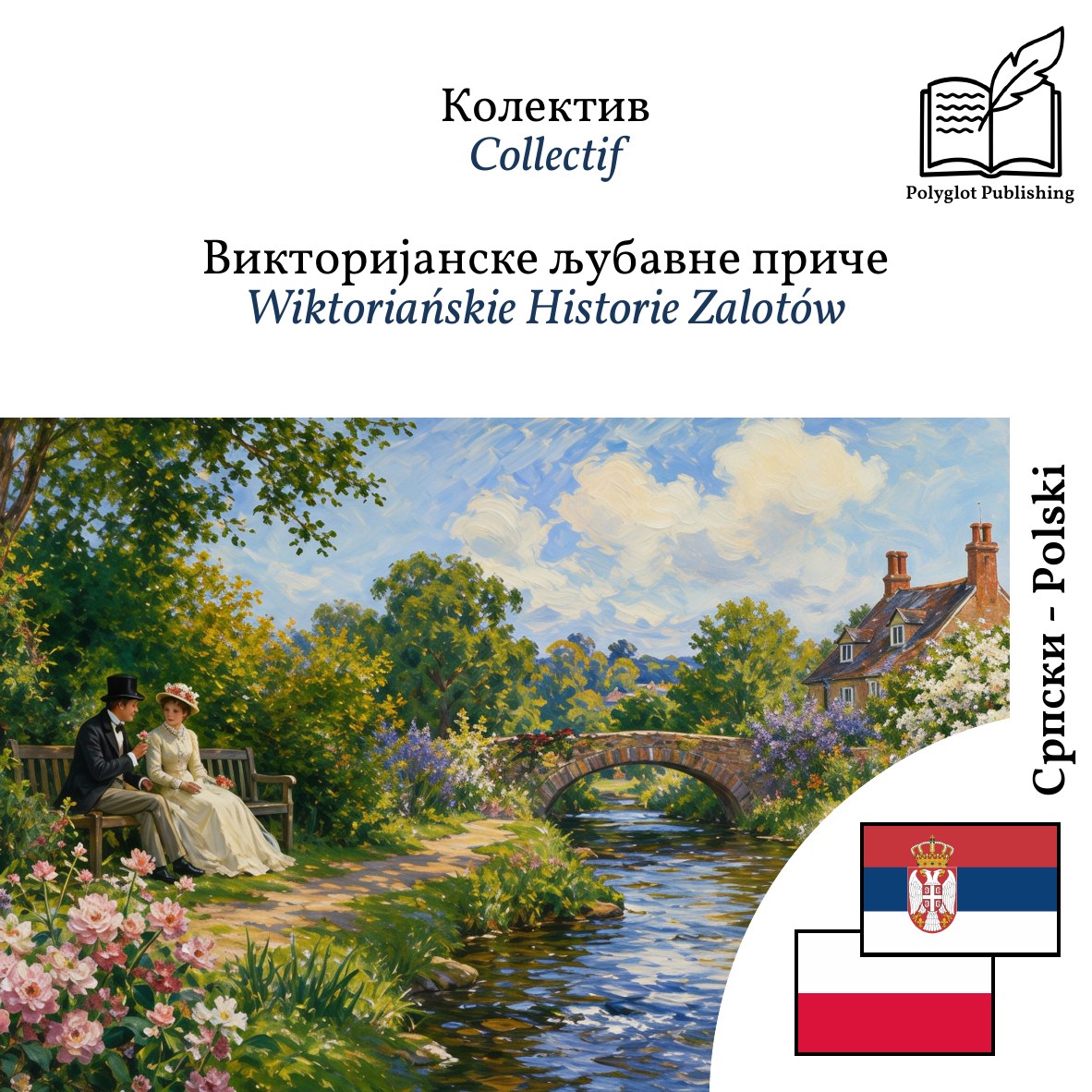 Wiktoriańskie Historie Zalotów