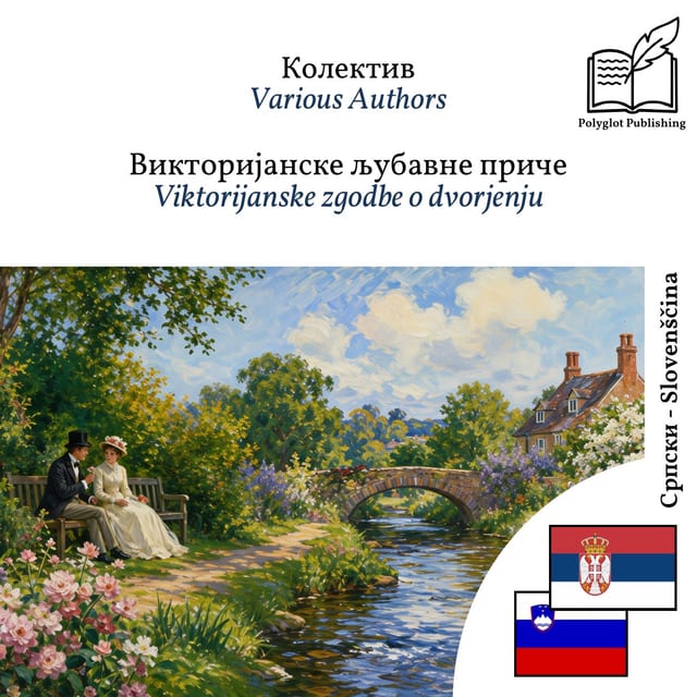 Viktorijanske zgodbe o dvorjenju