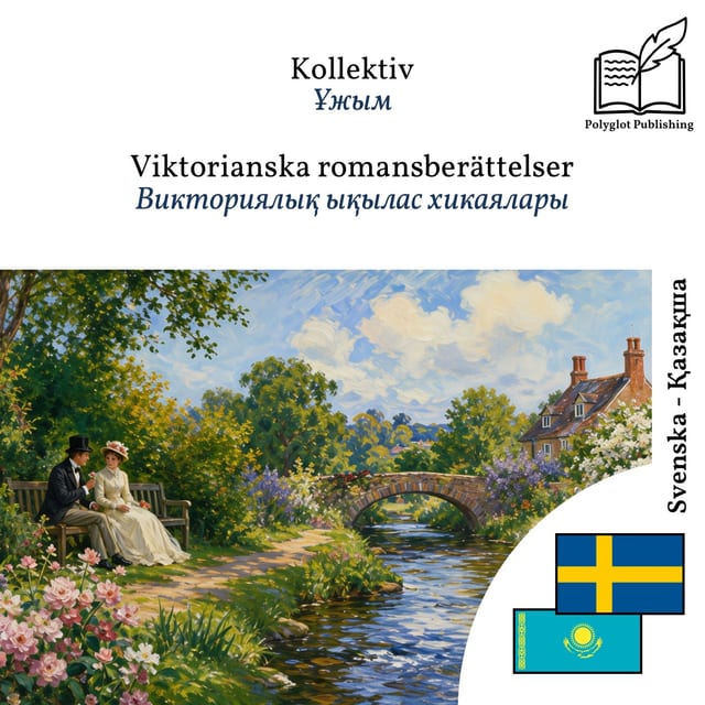 Викториялық ықылас хикаялары