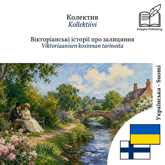 Viktoriaanisen kosinnan tarinoita