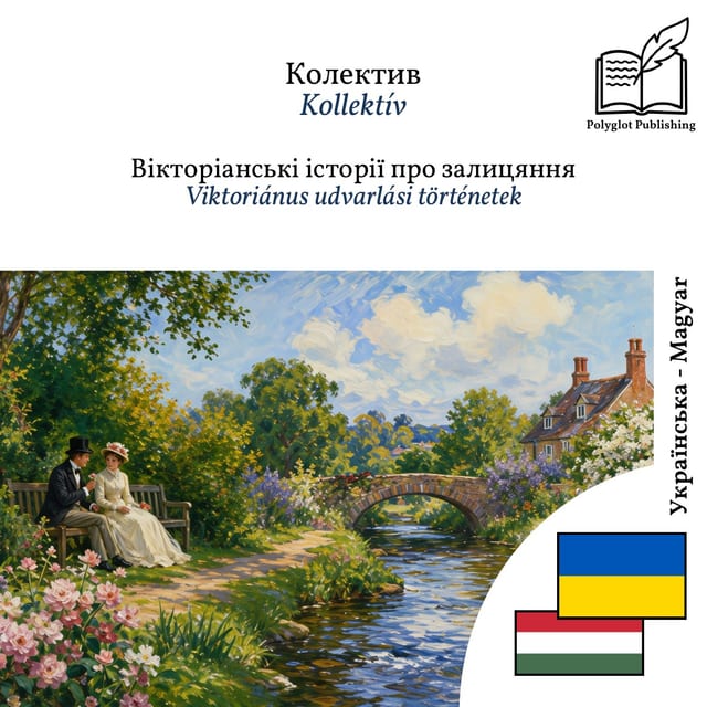 Viktoriánus udvarlási történetek