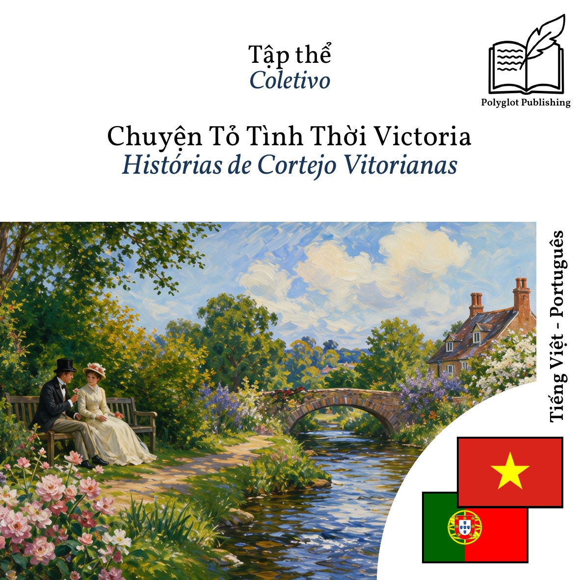 Histórias de Cortejo Vitorianas