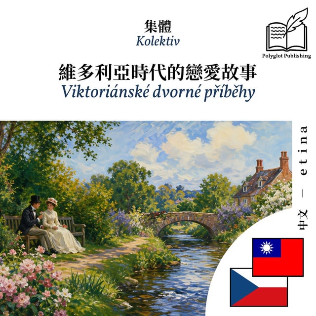 Viktoriánské dvorné příběhy