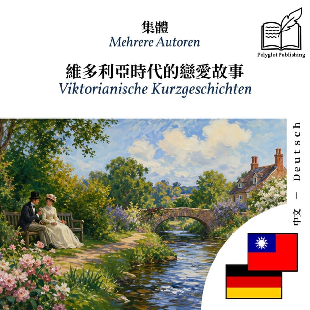 Viktorianische Kurzgeschichten