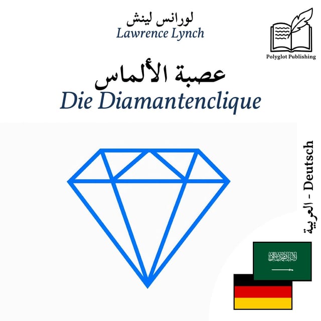Die Diamantenclique