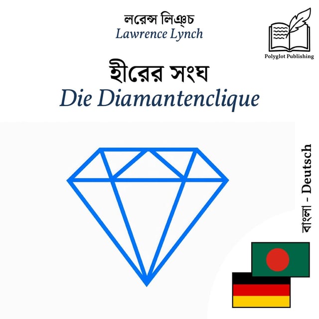 Die Diamantenclique