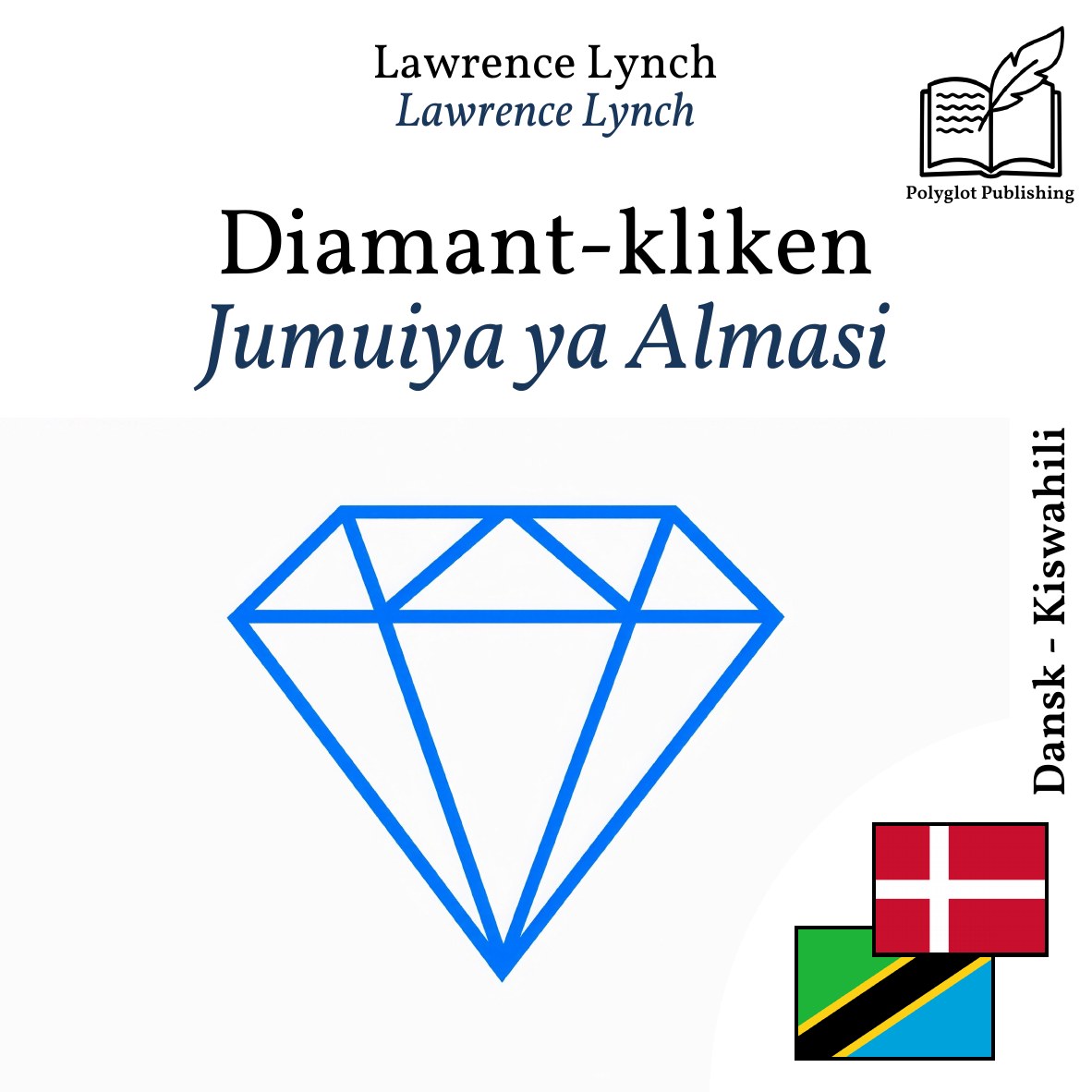 Jumuiya ya Almasi