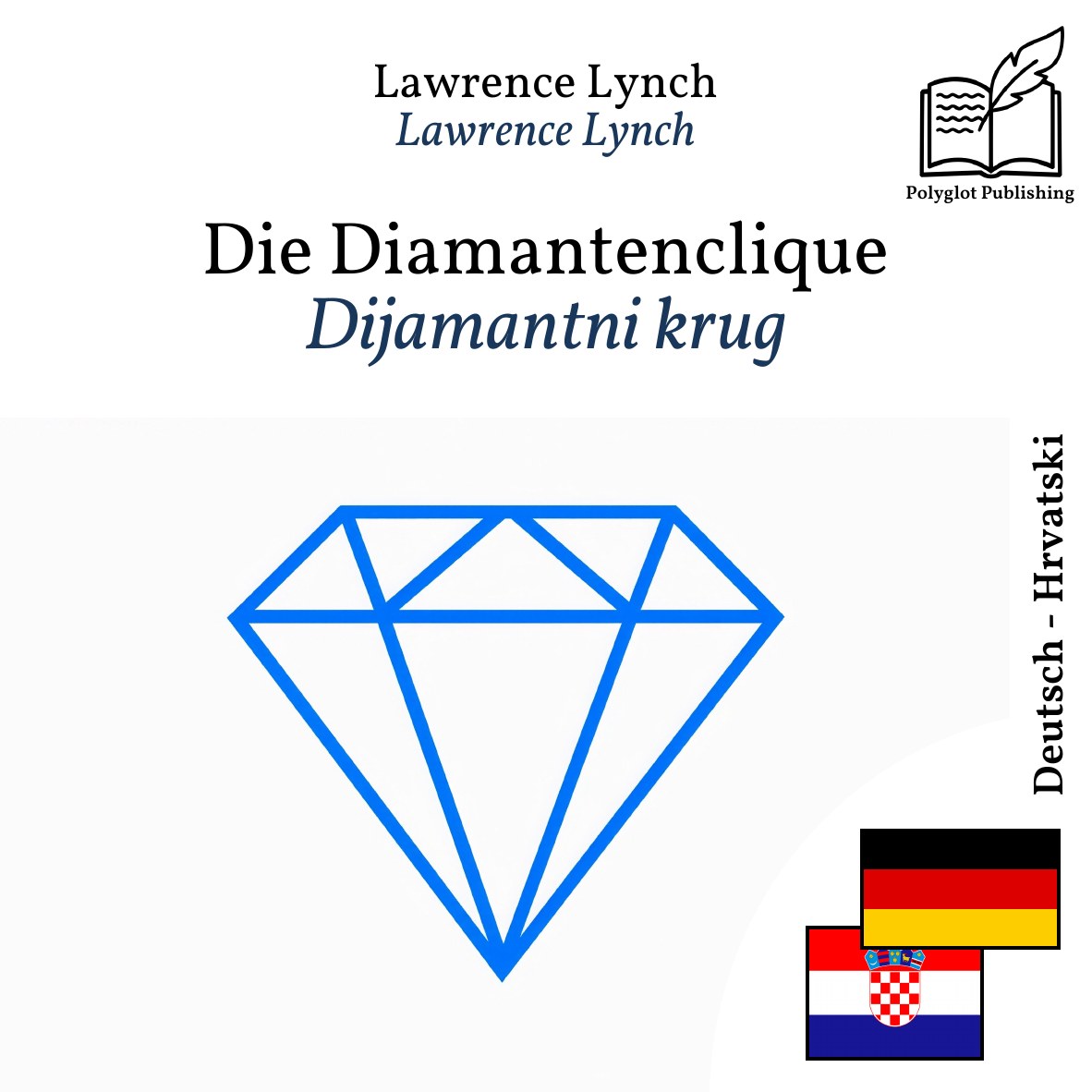 Dijamantni krug