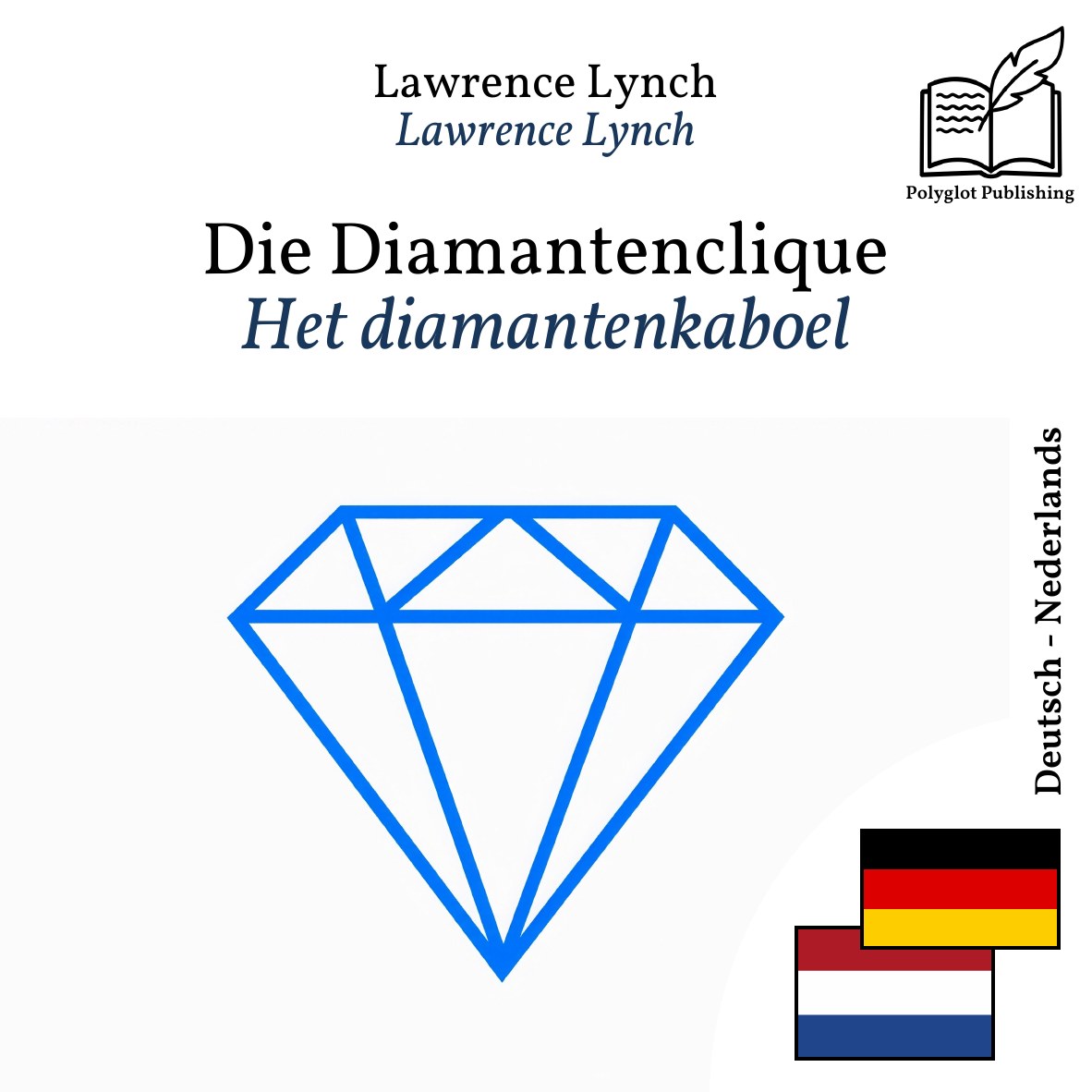 Het diamantenkaboel