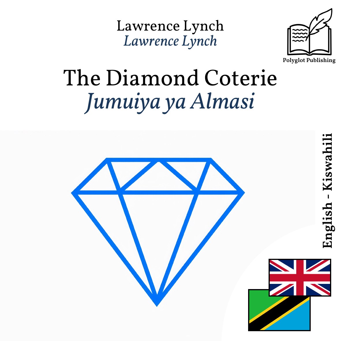 Jumuiya ya Almasi