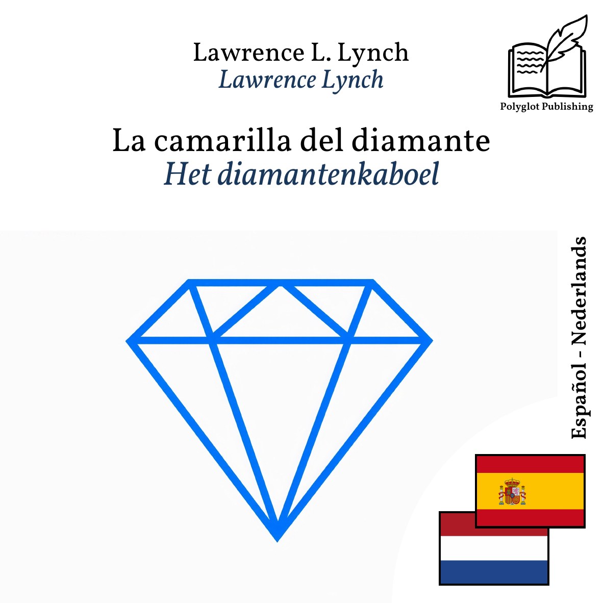 Het diamantenkaboel