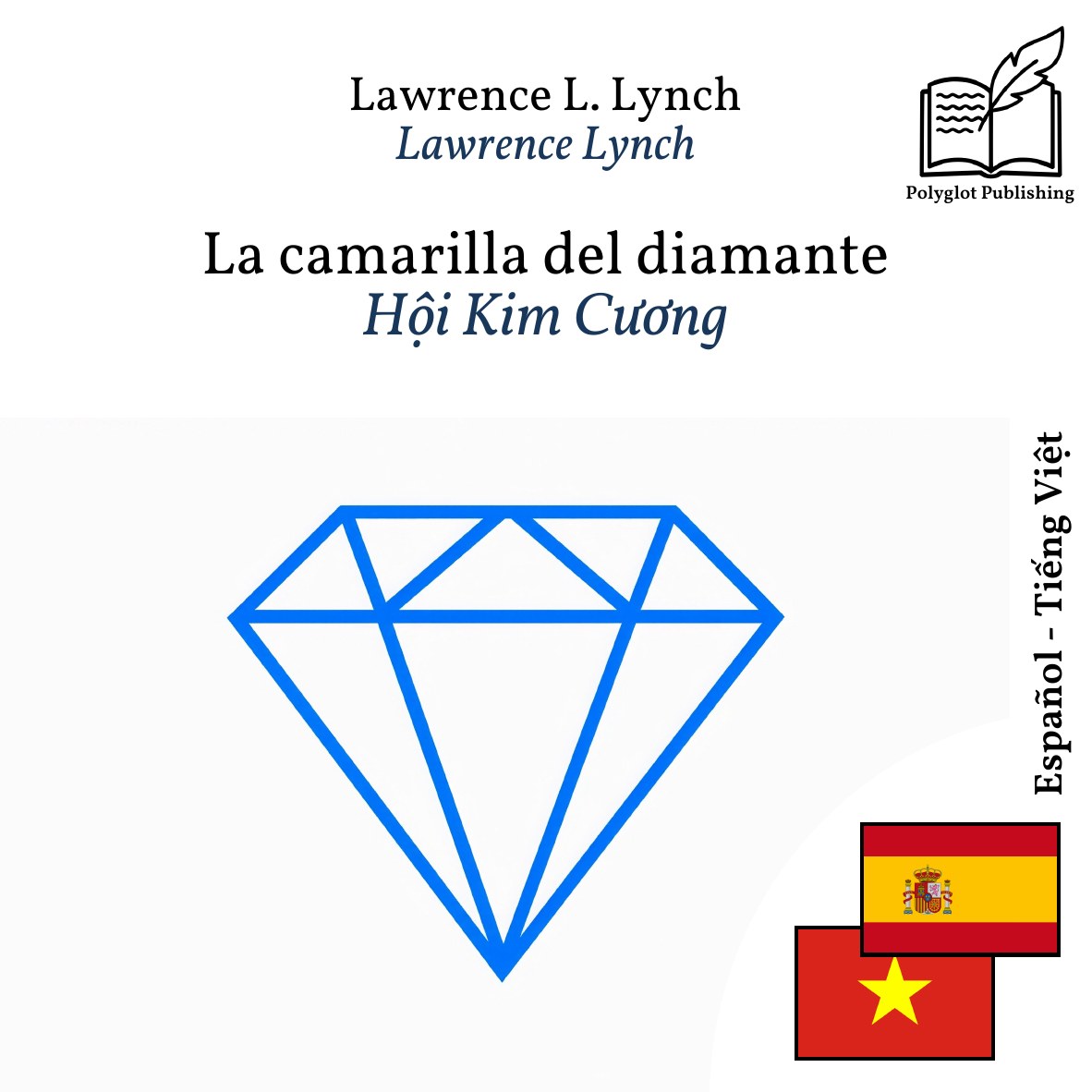 Hội Kim Cương