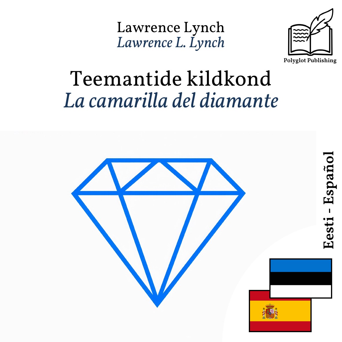 La camarilla del diamante