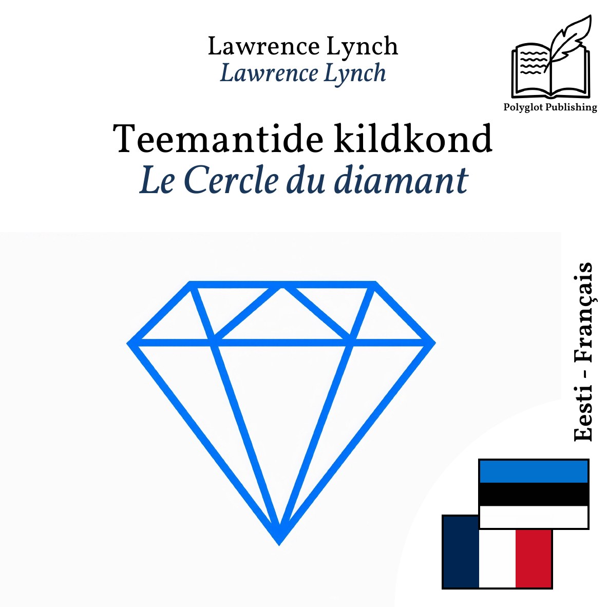 Le Cercle du diamant